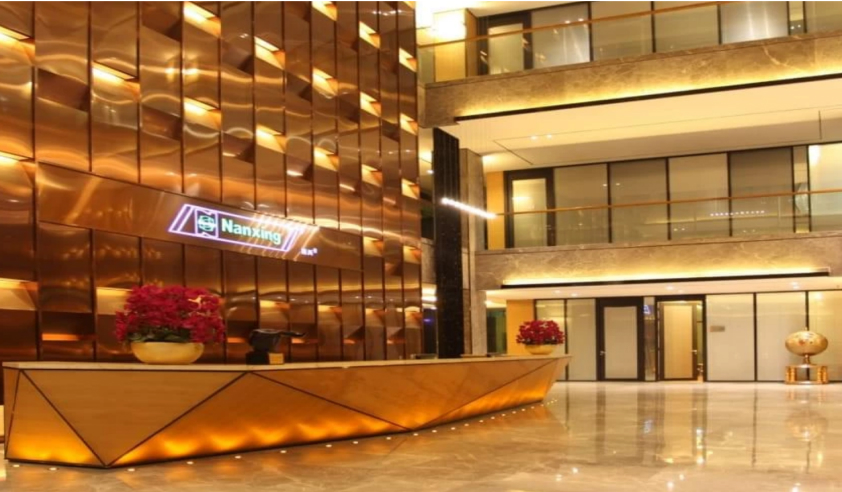 Видео о Nanxing